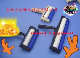 集尘式除尘滚轮12寸易强达品牌研发创新技术价格钜惠