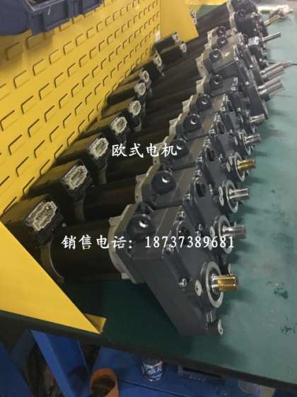 欧式驱动生产厂家|MF130M4/EB/TF1.8kw欧式运行电机|与科尼产品配套使用|欧式端梁用电机|赛奥威