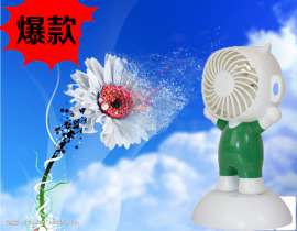 小欧礼品风扇工厂制造独家私模 全面出售公仔礼品风扇