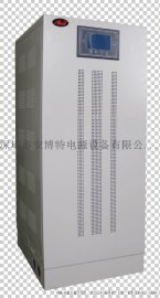 无触点稳压器500KVA