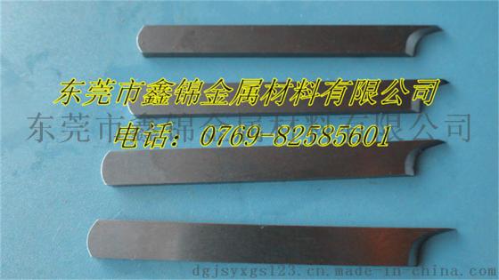 瑞典白钢刀ASSAB+17 超硬韧性白钢刀规格 进口白钢刀车刀