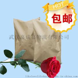甲基化-β-环糊精128446-36-6  原料