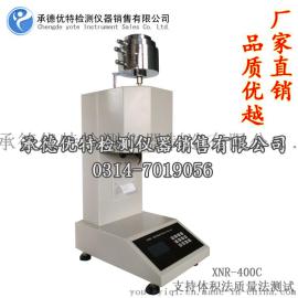 塑料熔体流动速率试验机,塑料熔融指数测试测定仪 C型