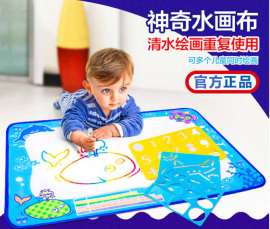 萌妈乐购微商城，儿童小巨星神奇画布