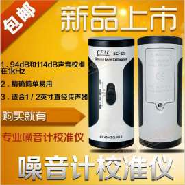 CEM华盛昌DT-616CT专业温湿度测试仪外带红外测温