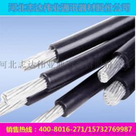 河北供应架空线-1kv，10kv架空绝缘导线-架空绝缘导线生产厂家