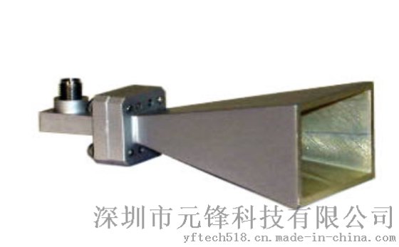 双脊宽带喇叭天线 SAS-574(18GHz - 40GHz)   品牌: AHS
