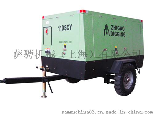 志高110SCY柴移机参数