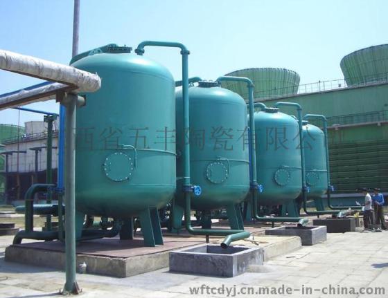 五峰山牌陶瓷膜过滤器