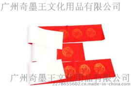 1.1m加大加厚对联纸 大门手写宣纸对联批发 厂家直销