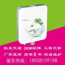 供应大心3-6L超强冲力蹲便器水箱