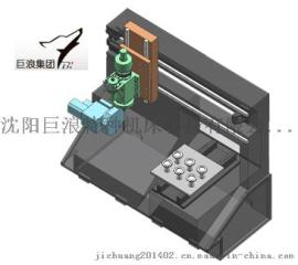 VTD200倒立式数控车床 沈阳巨浪特种机床