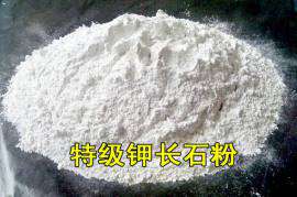 厂家直销：钾长石粉,钾长石颗粒，水磨钾长石粉。