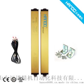 安全光幕厂家直销山东汉诺HT30-26-C