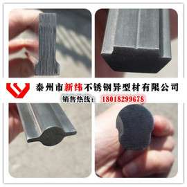 供应不锈钢异型材 不锈钢异型钢厂家 非标异型材