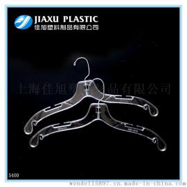 透明塑料衣架，金属钩塑料衣架，厂家直销，环保材料