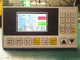 热塑性塑料熔融指数仪控制器电路板