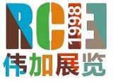 2017年7月澳大利亚墨尔本国际家具及家居饰品展