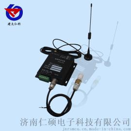 建大仁科工业级 无线 GPRS 温湿度 采集 终端 短信 报警 免费 软件 高精度