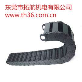 贵州YAMAHA雅马哈带轴承拖链新款机床附件PISCO进口现货