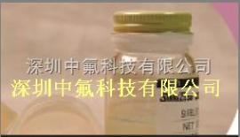 KY-1203防污涂料助剂