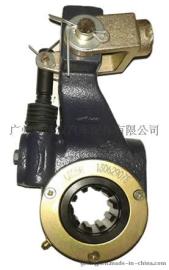 3551C025-010刹车制动调整臂