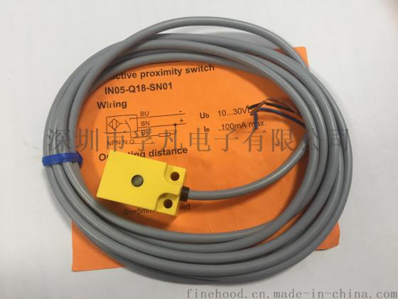 Q18接近开关 方型接近传感器