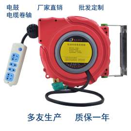 益友恒信 DYB-D315 绕线卷管器 盘管器