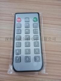 厂家供应红外线遥控器光波治疗仪遥控器灭蚊灯遥控器汽车方向盘遥控器温控器遥控器价格优惠品质有保障