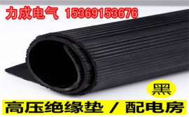 山西绝缘胶板_山西哪有绝缘胶板厂家?