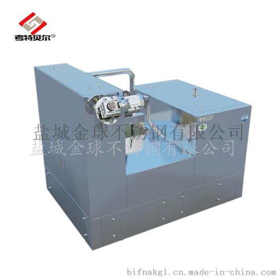 盐城金球GBOS-Q系列全自动餐饮油水分离器