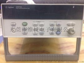 二手34970A数据采集器（带卡安捷伦34901A）