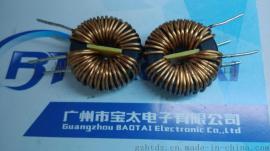 350W5V非晶电感 350W5V大功率共模电感 非晶纳米晶磁环变压器