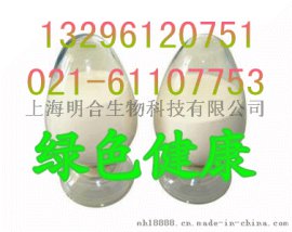 上海明合供应乳糖醇食品级