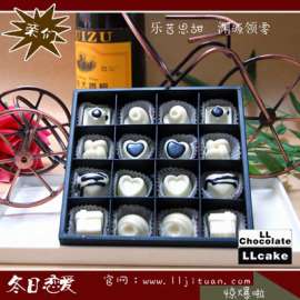 冬日恋爱精美巧克力
