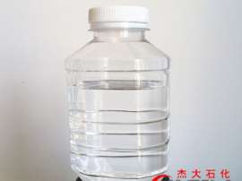 100#白油 白矿油