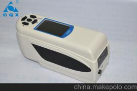 智能型色差仪 CQ-610