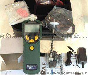 美国华瑞PGM-7300广谱手持式专业检测VOC气体