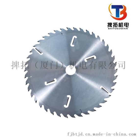 多片锯锯片455*3.8*60*42+6带刮刀 超大圆木切割