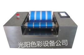 油墨打样机印刷适性仪油墨展色仪