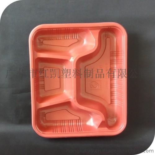 四格餐盒, 双色餐盒，一次性打包盒