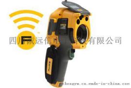 FLUKE Ti300 红外热像仪