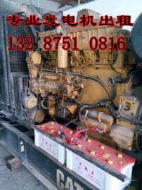 菏泽发电机出租，150-2000kw 13287510816