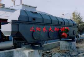 沈阳东大粉体流化床干燥机