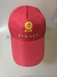广告帽定做 纯棉帽子 dryfit棒球帽 太阳帽工厂