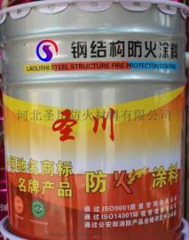 江苏厚型钢结构防火涂料生产厂家