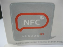 NFC抗金属手机电子标签，NFC考勤电子标签