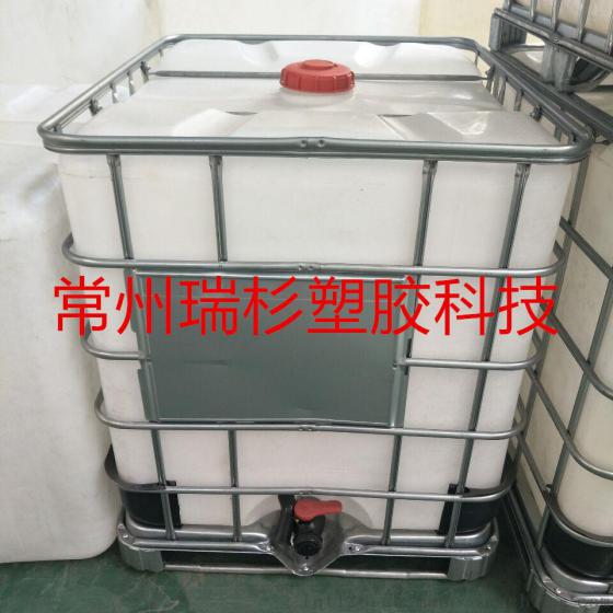 常州瑞杉大量生产特厚吨桶、IBC集装桶