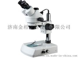 江苏三目体视显微镜-江苏连续变倍体视显微镜