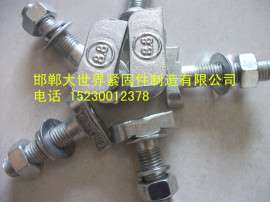 大世界现货供应16x60T型螺栓